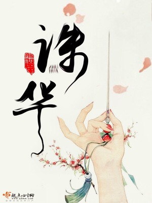 女教师潮喷水免费