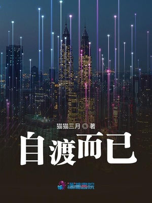 海贼王剧场版