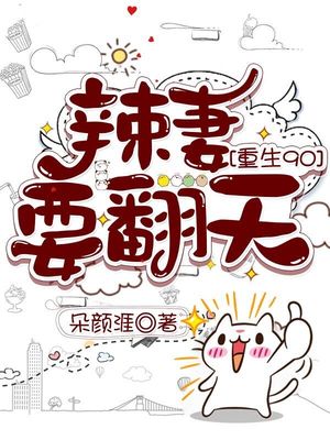 江诚实业有限责任公司